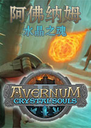 ������ķ2ˮ��֮�굥����2026 ���԰�