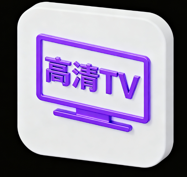 Ī������TV�����°汾1.0.0.0��Ѱ�