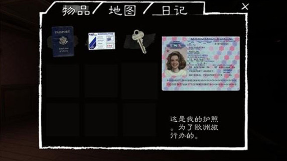 到家游戏 到家游戏