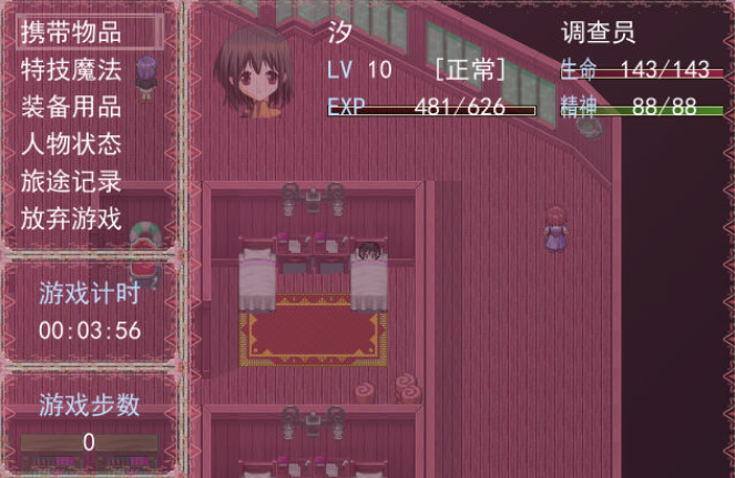 黑之契游戏 黑之契游戏