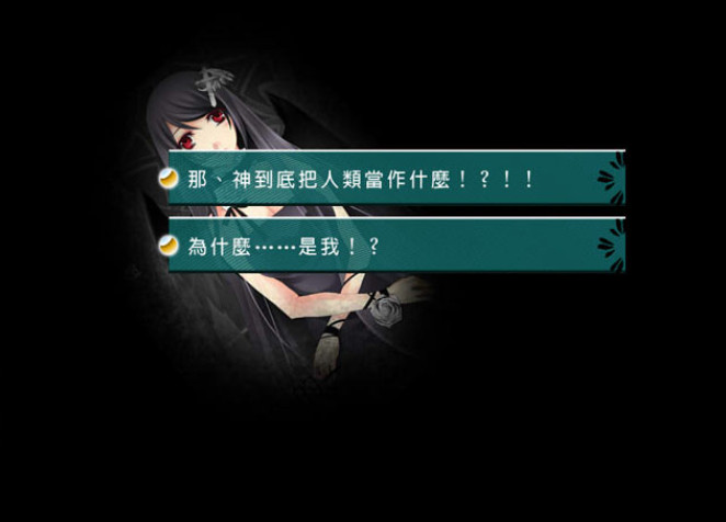 棺材下的世界游戏 棺材下的世界游戏