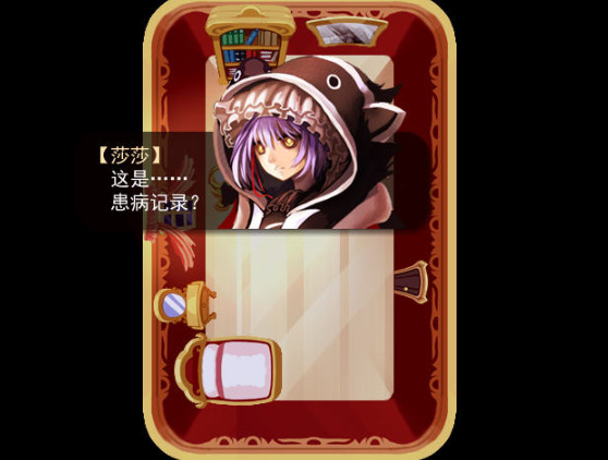 诡宅怪谈卡牌游戏 诡宅怪谈卡牌游戏