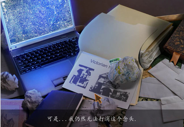 奇妙发明:铜管之屋单机版 奇妙发明:铜管之屋单机版