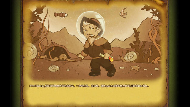 ���첿��5��Ϸ