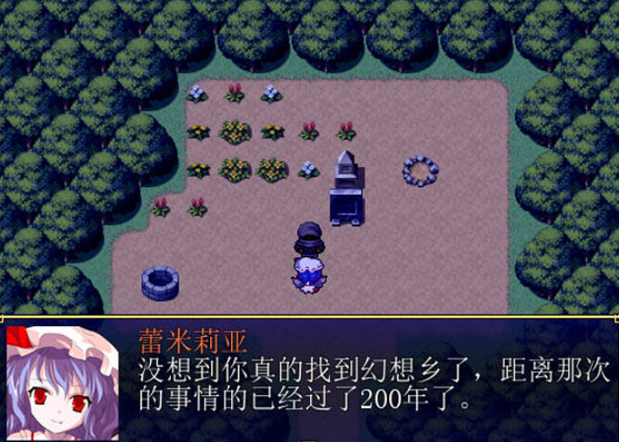 东方恶魔战记游戏 东方恶魔战记游戏