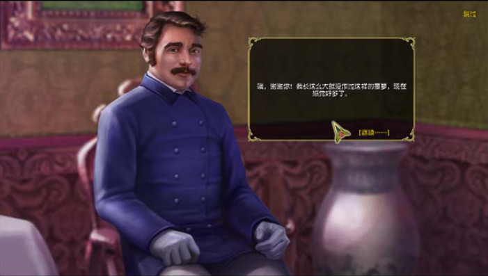 ����ج�εĵ�����԰�