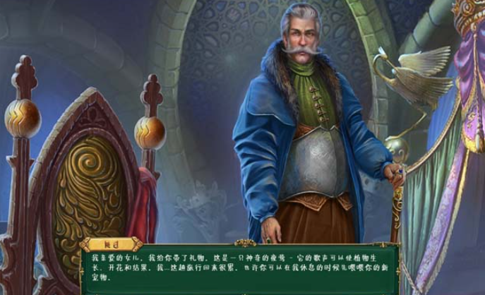 皇后的故事:野兽与夜莺单机版 皇后的故事:野兽与夜莺单机版