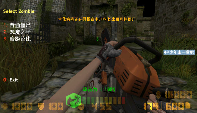 csol�����ո��ߵ�������Ϸ