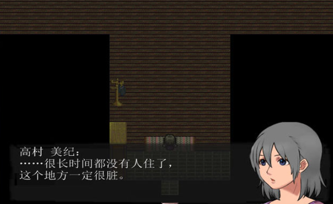偏执狂单机版 偏执狂单机版