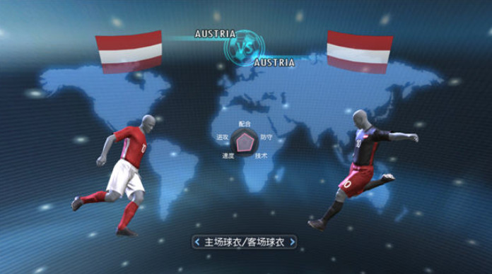 实况足球2008游戏 实况足球2008游戏