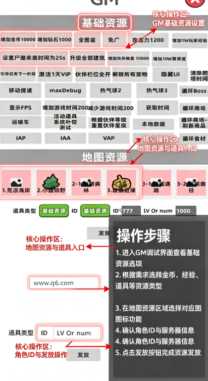 迷你生存僵尸大战内购免广告(Mini Survival) 迷你生存僵尸大战内购免广告(Mini Survival)