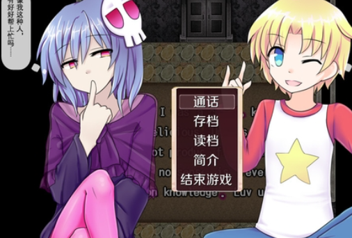 秘密对话单机版SecreTalk 秘密对话单机版SecreTalk