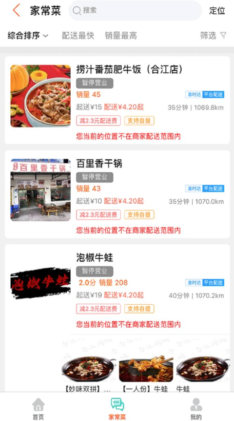小九商城 小九商城