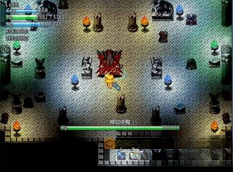 ��ħ�Թ�Evil MazeԤ��ͼ