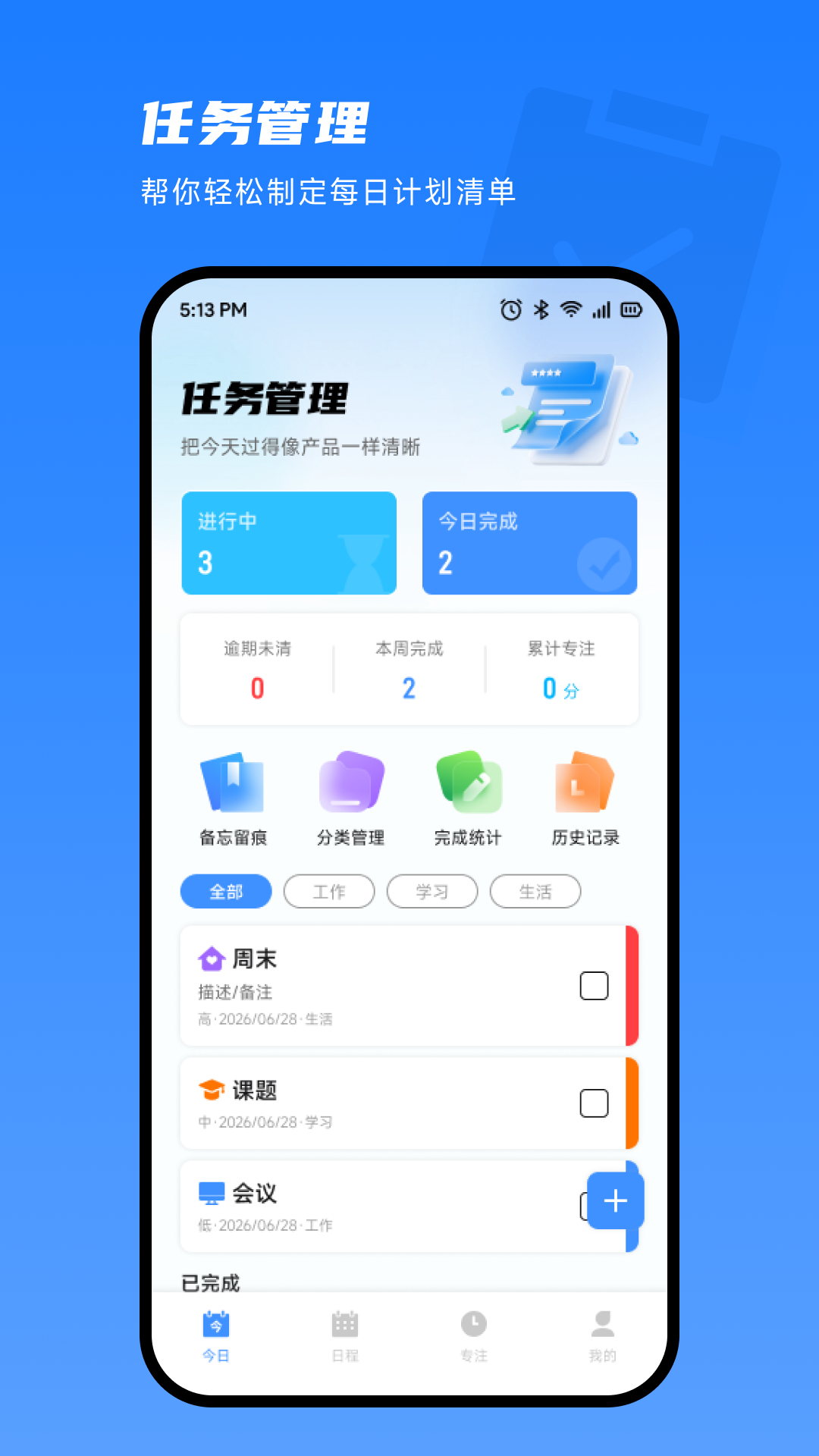 乐赏官方版 乐赏官方版