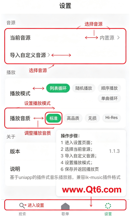 starmusic�ٷ���