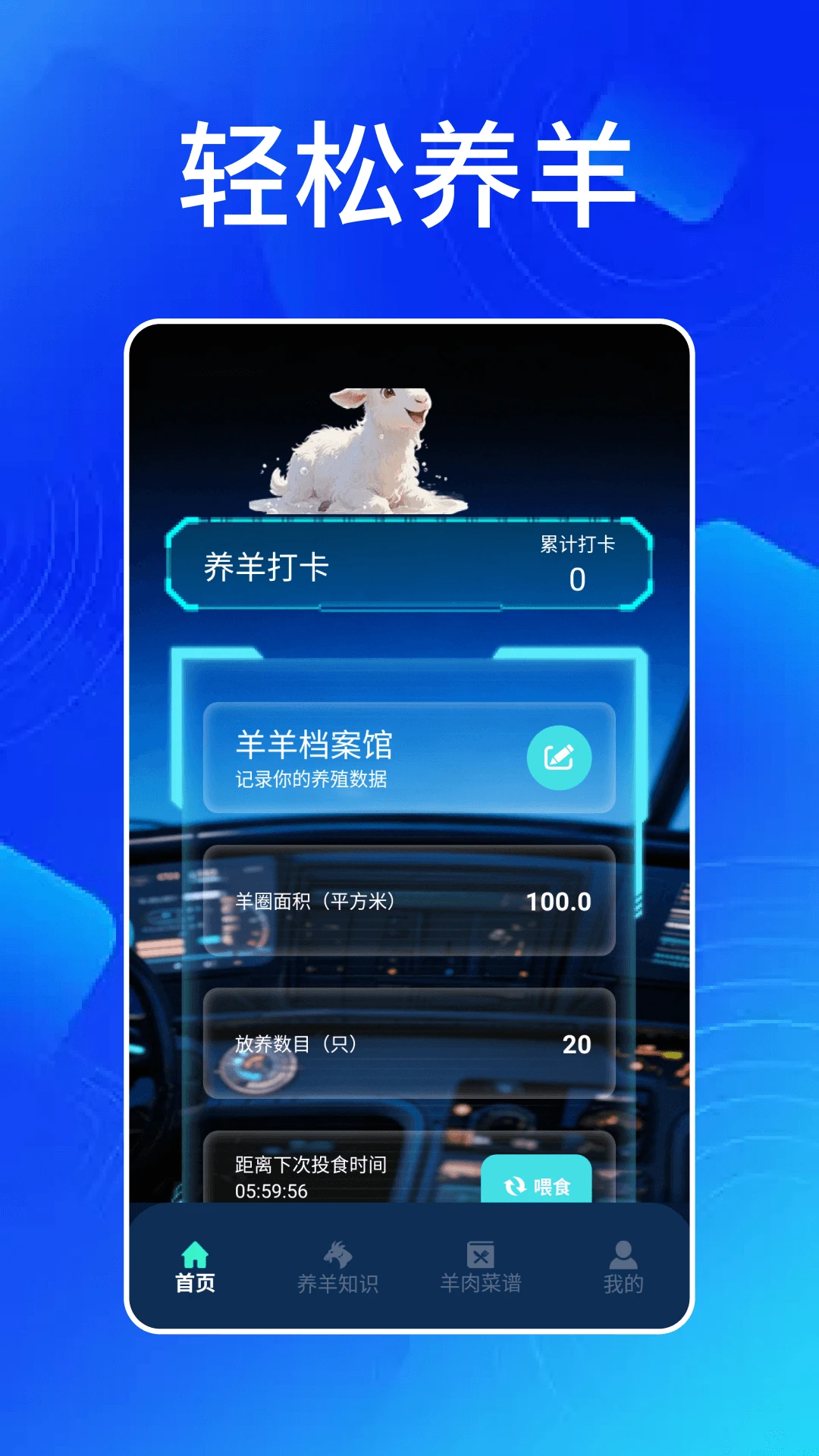 ����С��app