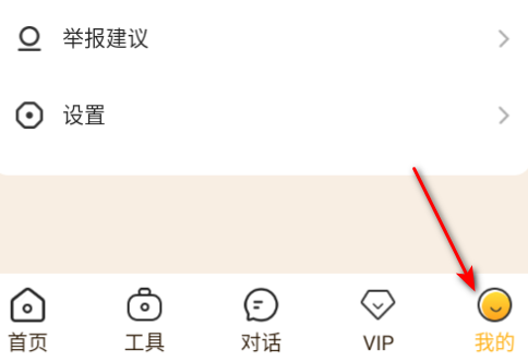 ȫ��������ô��¼��ͼ1