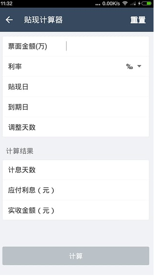 �������ֻ���