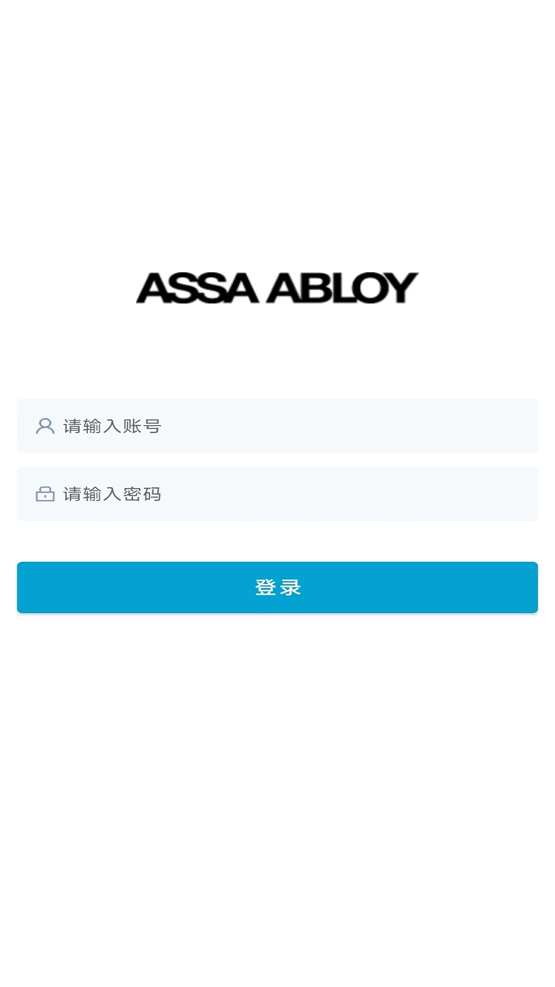 ASSA ABLOY Installer亚萨合莱安装助手 ASSA ABLOY Installer亚萨合莱安装助手