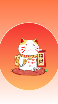 天天点富贵最新版 天天点富贵最新版