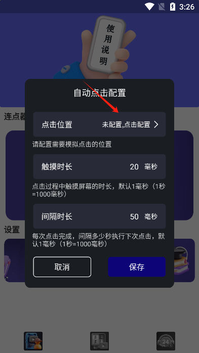 ���������ֻ���