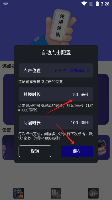 ���������ֻ���