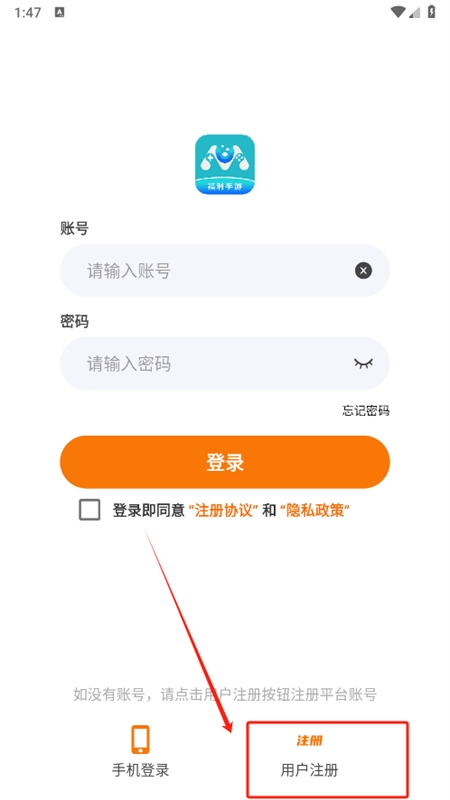 暮界众玩手游盒子app手机版 暮界众玩手游盒子app手机版