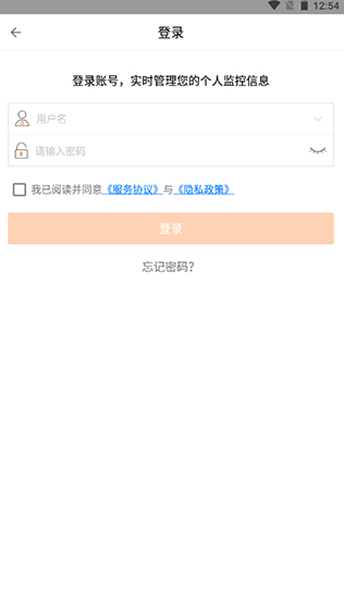 手立视老版本app 手立视老版本app