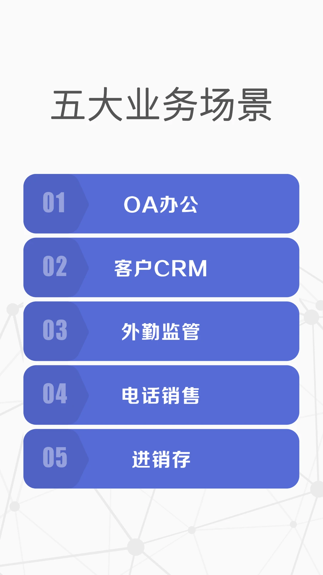 仟客app 仟客app