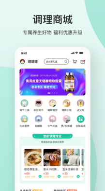 关心一下 关心一下