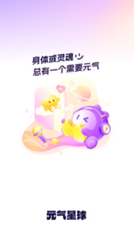 Ԫ������ٷ���