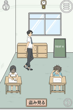 Cheating Exams ���ײ�Ҫ����ʦ����Ԥ��ͼ
