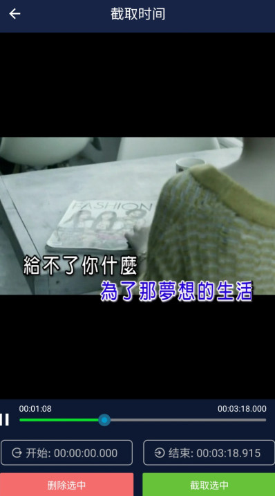 视频压缩王最新版 视频压缩王最新版