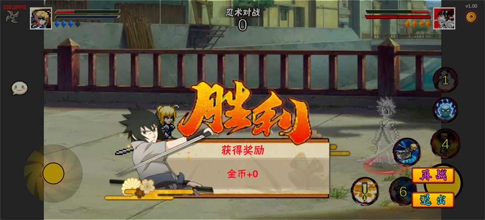 像素漫斗最新版 像素漫斗最新版