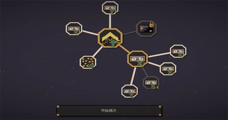 撕钞票Steam移植版 撕钞票Steam移植版