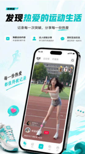 玩得起最新版 玩得起最新版