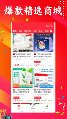 ��������app