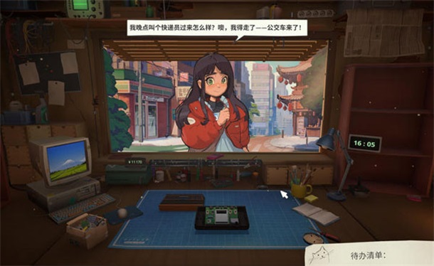 维修物语安卓手机版 维修物语安卓手机版