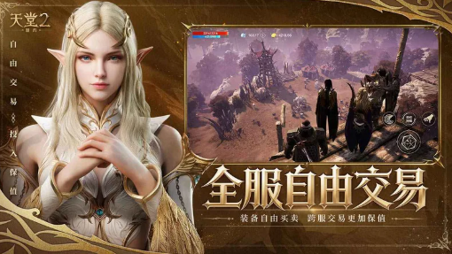 ����2��Լ�ٷ���