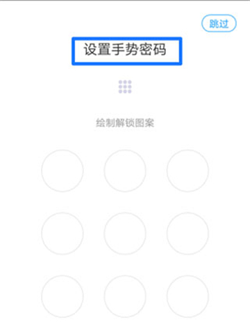 m3移动办公平台app下载安装最新版 m3移动办公平台app下载安装最新版