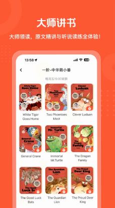 新路学院app官方 新路学院app官方
