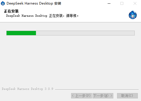 DeepSeek Harness桌面版 DeepSeek Harness桌面版