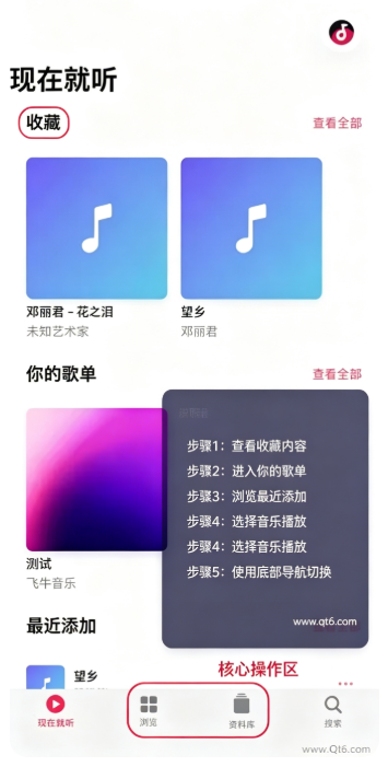 �������app���°�