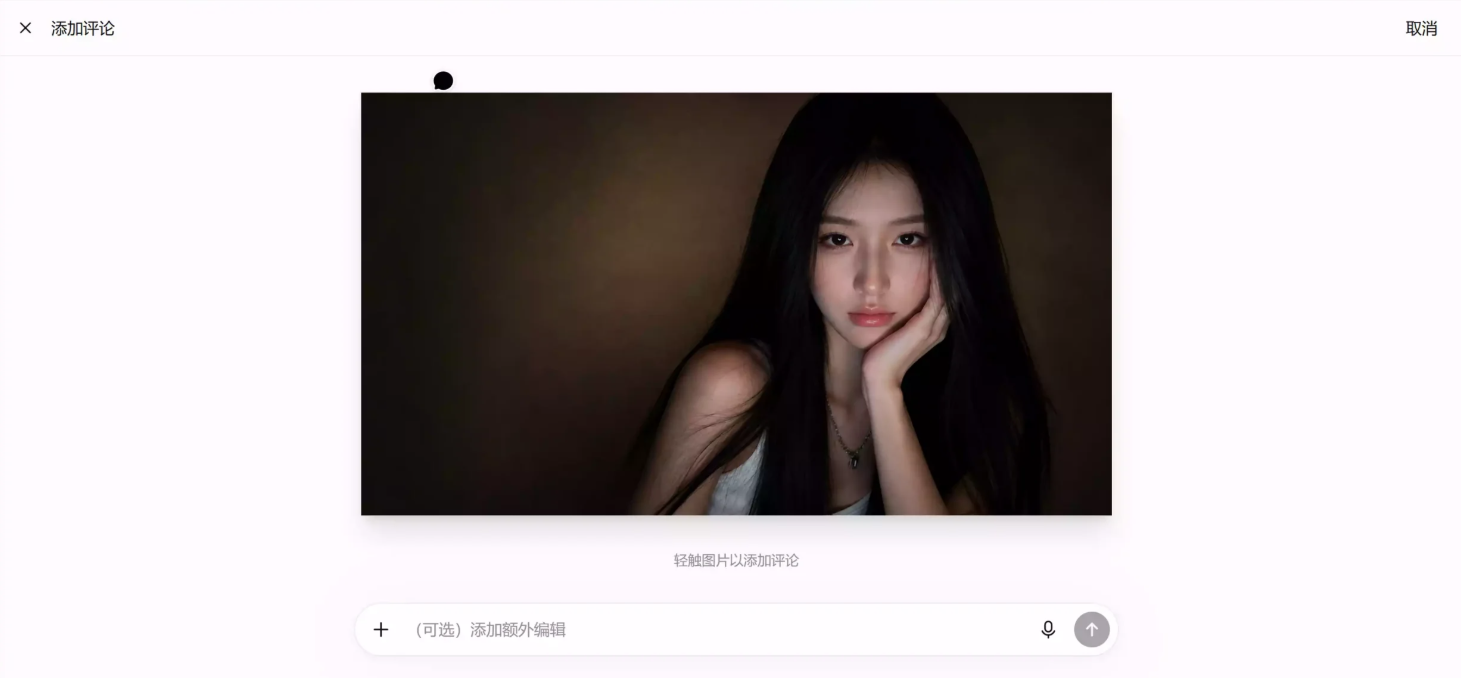 AI 赛博女友怎么部署 AI 赛博女友手把手部署教程 AI 赛博女友怎么部署 AI 赛博女友手把手部署教程