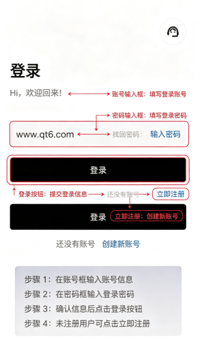 意境软件库app截图 意境软件库app截图