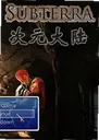 ��Ԫ��½���°�2026 ���԰�