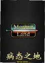 ��̬֮�ص�����1.0 ���԰�