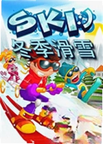 冬季滑雪单机版