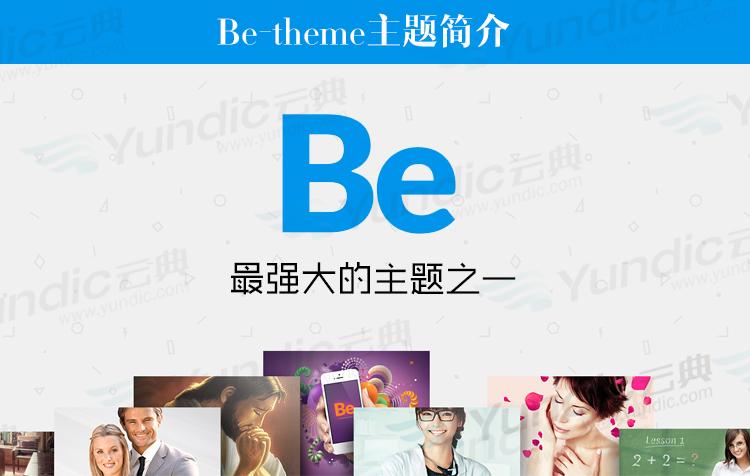 Bethem�Ĺ��½�